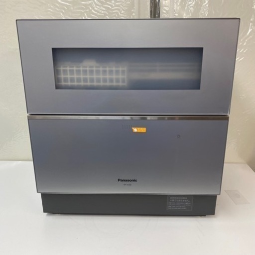 I615 ? ジモティー限定価格！ 2020年製♪ Panasonic 食器洗い乾燥機 （おもに5人用）⭐ 動作確認済 ⭐ クリーニン