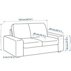 IKEA KIVIK 2人掛けコンパクトソファーの画像