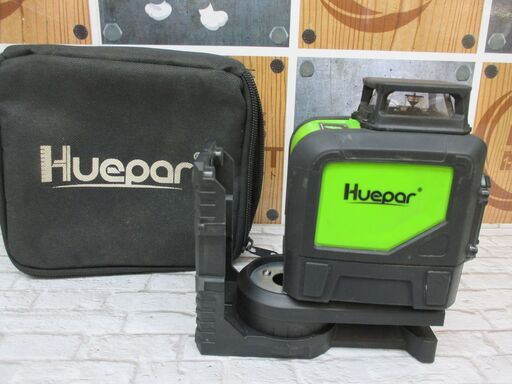 HUEPar　LR-5RG　グリーンレーザー墨出し器　中古品　専用袋付　※ボタン潰れあり※(写真5枚目)　【ハンズクラフト宜野湾】