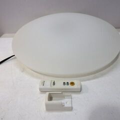 新札幌 アイリスオーヤマ CL8D-5.0 LEDｼｰﾘﾝｸﾞ ...