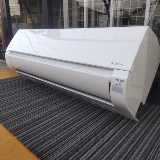 日立！2021年！6畳！2.2kw！取り付け承ります！