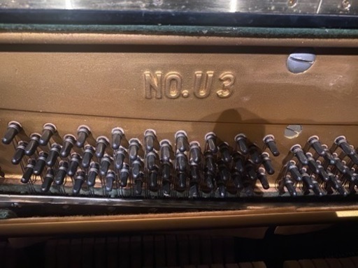 ?YAMAHA  No.U3?