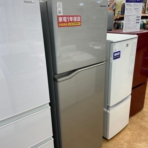【トレファク摂津店】Panasonic（パナソニック）2020年製2ドア冷蔵庫が入荷致しました！！