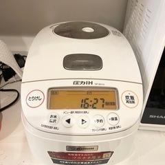 象印　炊飯器