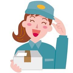 寒い季節⛄でも【日払い💴】があるからお財布はあたたか～い👛✨車両...