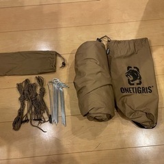 OneTigris 焚き火陣幕 テント前幕 TC素材 目隠し