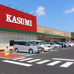 【2/14（水）無料説明会開催　@水戸市民会館】スーパーの開店前清掃スタッフの募集（水戸市）の画像