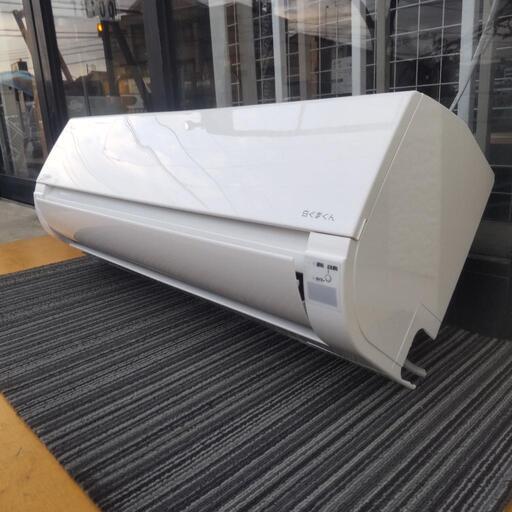 日立！2022年！6畳！2.2kw！取り付け承ります！
