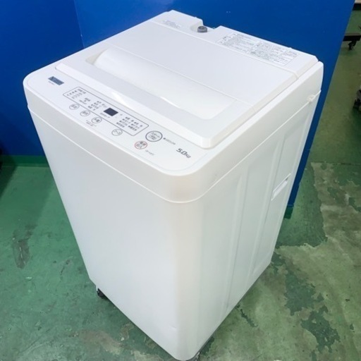 ⭐️ヤマダデンキ⭐️全自動洗濯機　2022年5kg 大阪市近郊配送無料
