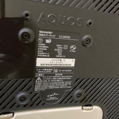 シャープ　テレビ　SHARP AQUOS 26型　2008年製の画像