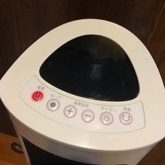 首振り機能付き:セラミックファンヒーターの画像