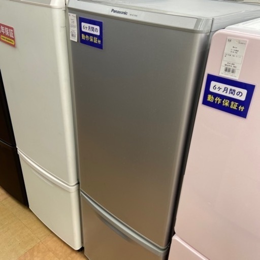 【トレファク摂津店】Panasonic（パナソニック）の2017年製2ドア冷蔵庫が入荷致しました！！