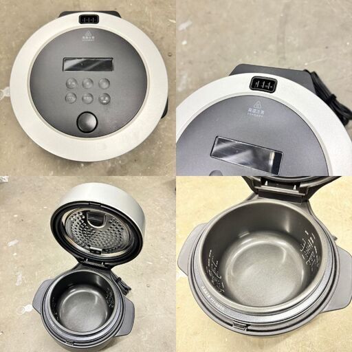  15855  BALMUDA マイコン炊飯器  3合 ◆大阪市内・東大阪市他 5,000円以上ご購入で無料配達いたします！◆ ※京都