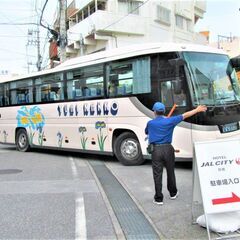未経験OKの駐車場スタッフ　1日5～8時間 希望曜日だけの勤務の画像