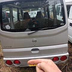 ニッサン
