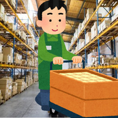 【大津町】※急募！！夜勤専属　倉庫内仕分け作業