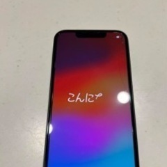 iPhone13 mini 128GB