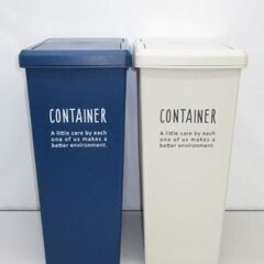 stp-1646　スライドペール　2点セット　30L　ベージュ・...