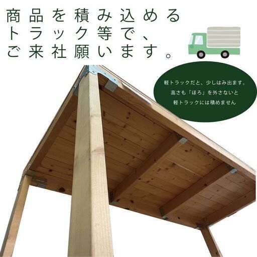 棚 シェルフ