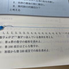 【成績を伸ばすなら我々にお任せください】幼稚園～既卒まで幅広い塾！の画像