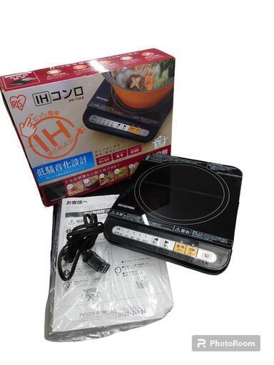 【売り切れ】アイリスオーヤマ　IHコンロ　IHK-T34-B　2018年製