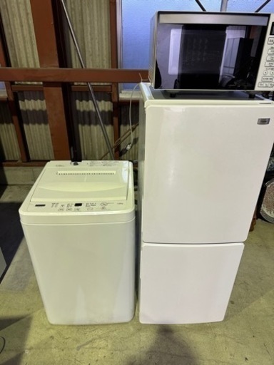 ◎新年特別価格◎家電一人暮らし3点セット