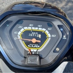 722. 動画あり　ホンダ　AA04スーパーカブ50  原付　バイク　車体　50ccの画像