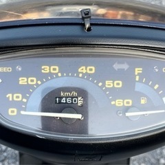 725. 動画あり　スーパーディオ　原付　バイク　50cc  2スト　車体　埼玉の画像