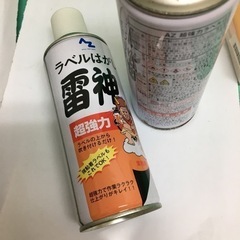 シール剥がし　強力