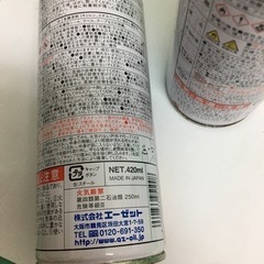 シール剥がし　強力の画像