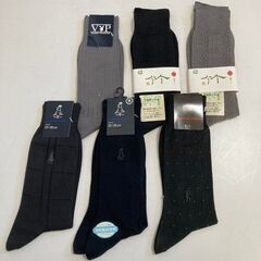 【未使用新品】紳士ブランド靴下６足セット◆まとめ売り・２５㎝～２...