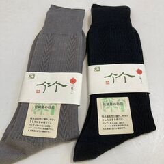 【未使用新品】紳士ブランド靴下６足セット◆まとめ売り・２５㎝～２６㎝・ギフト・百貨店購入品・臼杵市内取引希望の画像