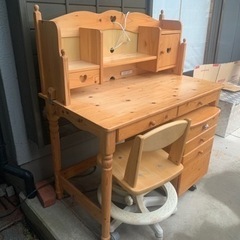 あげます！