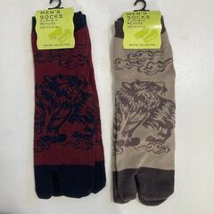 【未使用新品】紳士足袋ソックス６足セット◆まとめ売り・２５㎝～２７㎝・ギフト・百貨店購入品・臼杵市内取引希望の画像