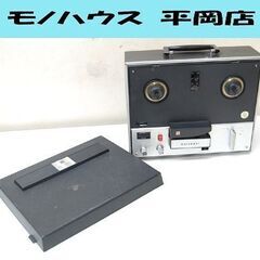 ジャンク レトロ National テープレコーダー RQ-706 サウンドモニター方式 ナショナル オープンリール 札幌市 清田区 平岡