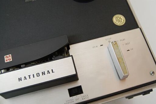 ジャンク レトロ National テープレコーダー RQ-706 サウンドモニター方式 ナショナル オープンリール 札幌市 清田区 