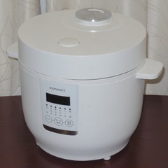 【直接引き取りのみ】2019年製 ライスクッカー 4合炊き MO...