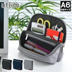 立つバッグインバッグ　Utlim　スマスタ　A5サイズ　の画像