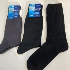 【未使用新品】靴下９足セット◆まとめ売り・２４ｃｍ・ギフト・百貨店購入品・臼杵市内取引希望の画像