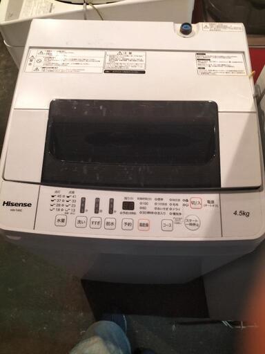 早い物勝ち！ 中型洗濯機 ハイセンス　HW-T45C