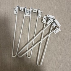 折りたたみテーブルの脚