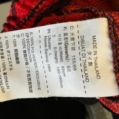 NIKE バスパン？の画像