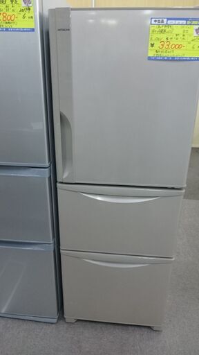 (2024.02.23　お買い上げありがとうございます。)（日立）　3ドア冷蔵庫265L　２０１７年製　R-27GV　　54ｃｍ幅　ﾍﾞｰｼﾞｭ　真ん中野菜室　　高く買取るゾウ八幡東店