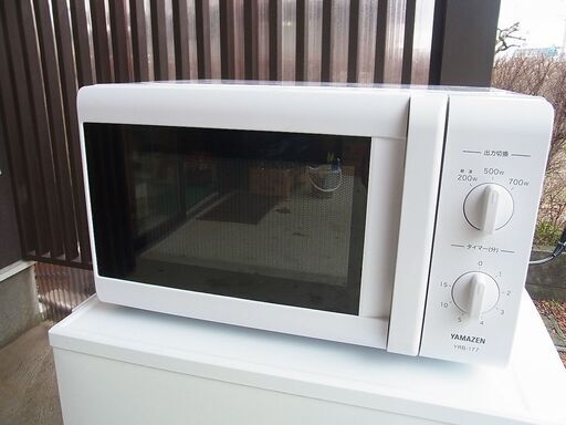 電子レンジ　YRB-177 　2020年　傷汚れあり