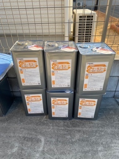 田島ルーフィング　SPサーモコート