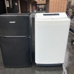 大阪市内配送無料 2025年製 高年式 冷蔵庫 洗濯機 お買い得2点セット 美品 超高年式✨送料設置無料❗️家電2点セット 洗濯機・冷蔵庫 174