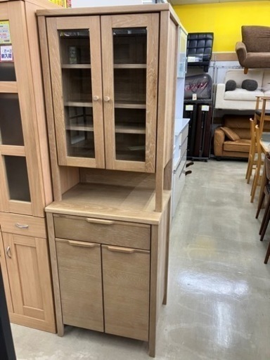 シギヤマ家具?ナチュラル感でとてもオシャレ?キッチンラック　484