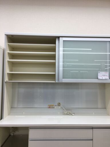 ★ジモティ割あり★ パモウナ 食器棚  W160×D50×H223 クリーニング済み SJ4928