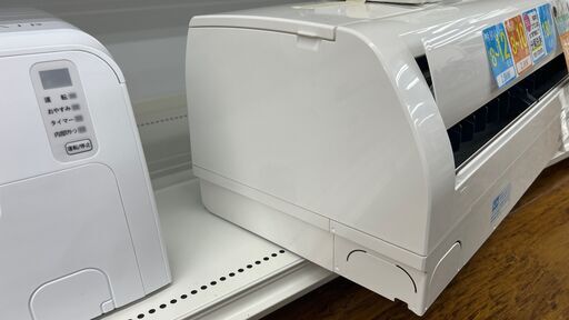 ★期間限定SALE★標準工事費込み★ MITSUBISHI ルームエアコン MSZ-GV2819 2.8kw 19年製 室内機分解洗浄済み MT253