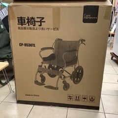 【未使用品】care-parents ケアペアレント  cp-9536TL 車椅子　シニアカーの画像